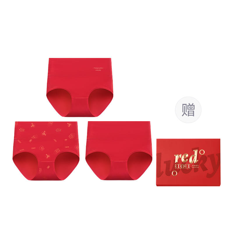 Hodo Hodo Underpants Women's Box 3 Pack