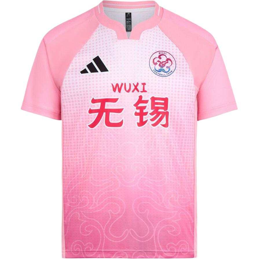 Adidas Adidas Wuxi Soccer Jersey Unisex