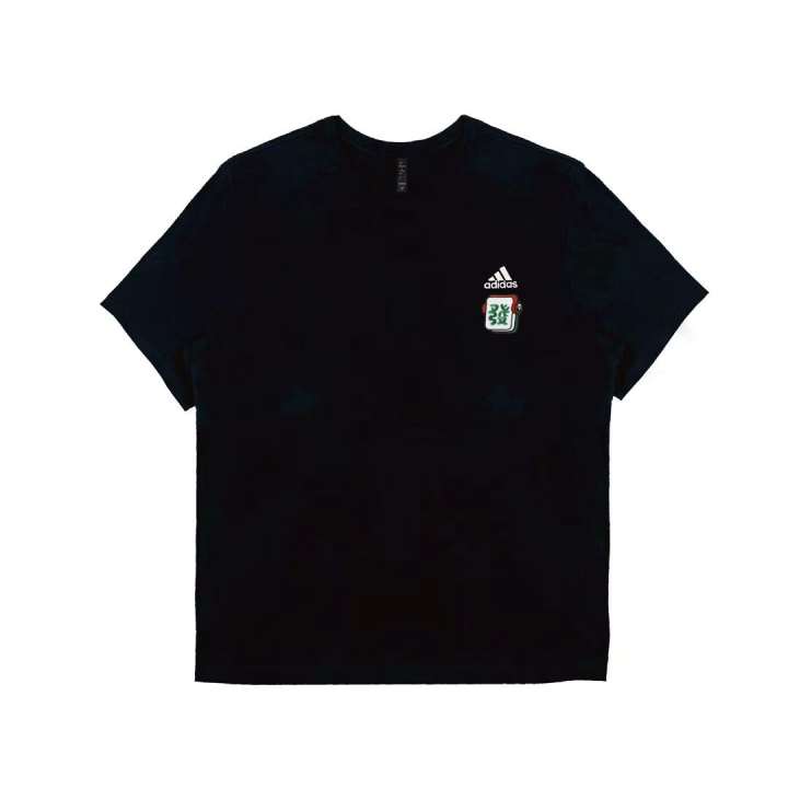 Adidas Adidas MUST HAVES T Shirt Unisex