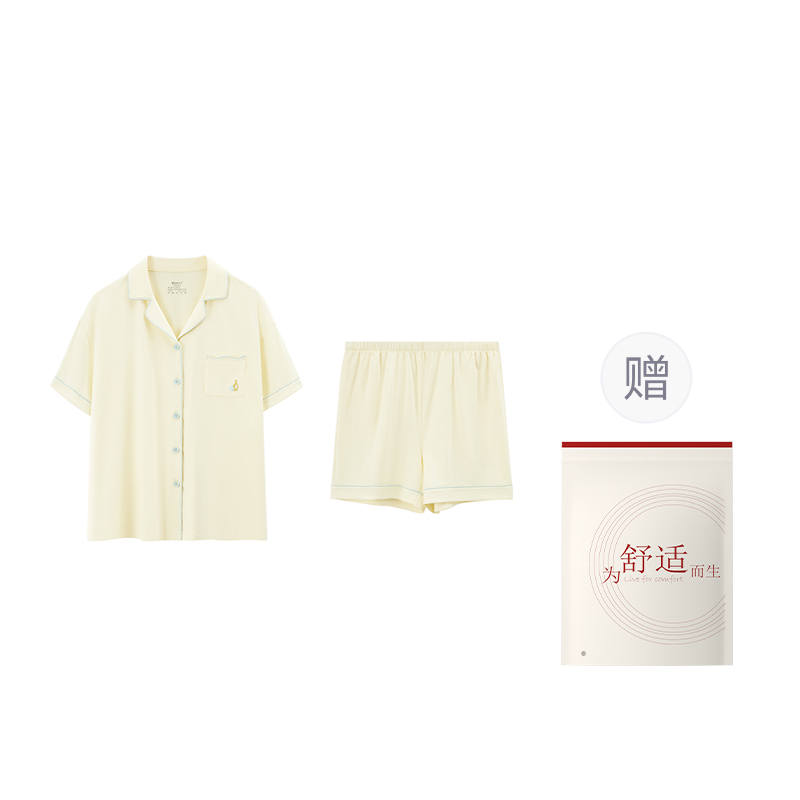 HONGDOUJUJIA Pajama Set Women's