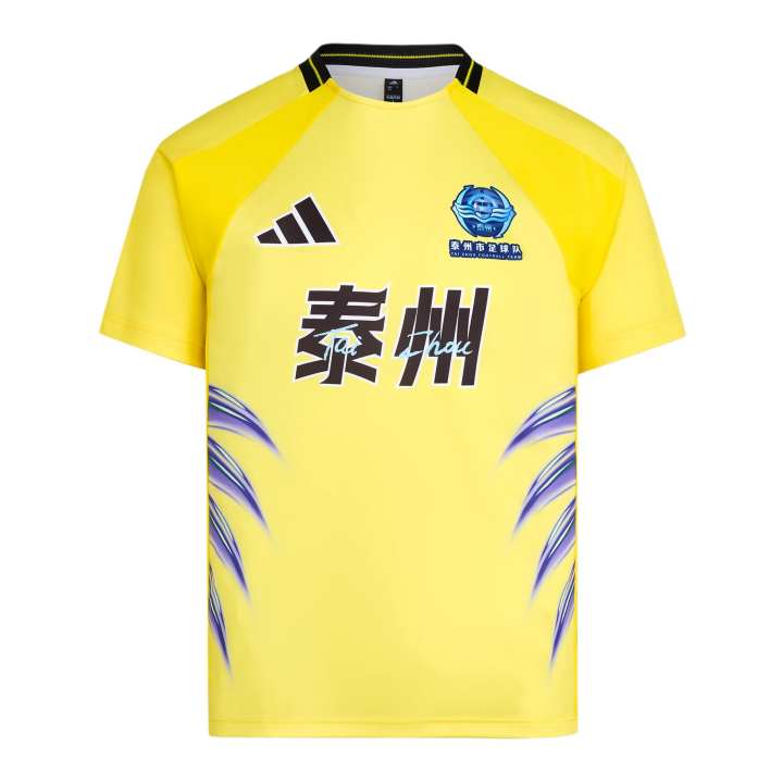 Adidas Adidas Taizhou Team Soccer Jersey Unisex