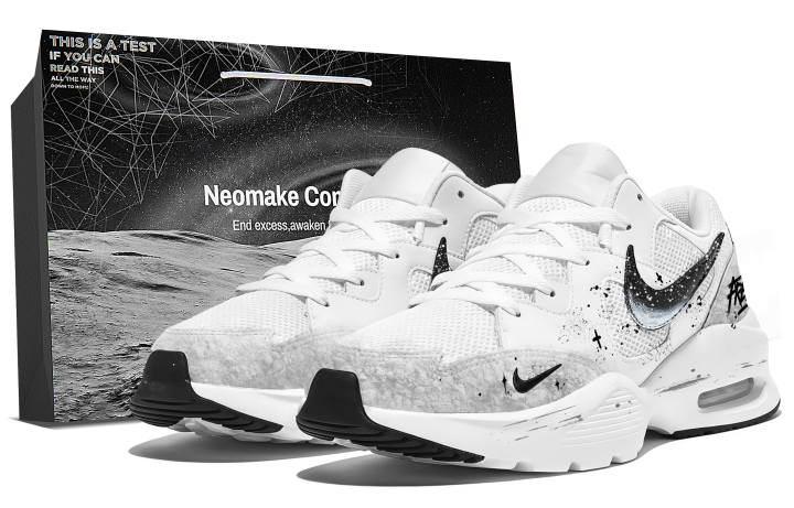 Nike Nike Air Max Fusion Cushioning Lightweight Low top Running Shoes Men's White Black