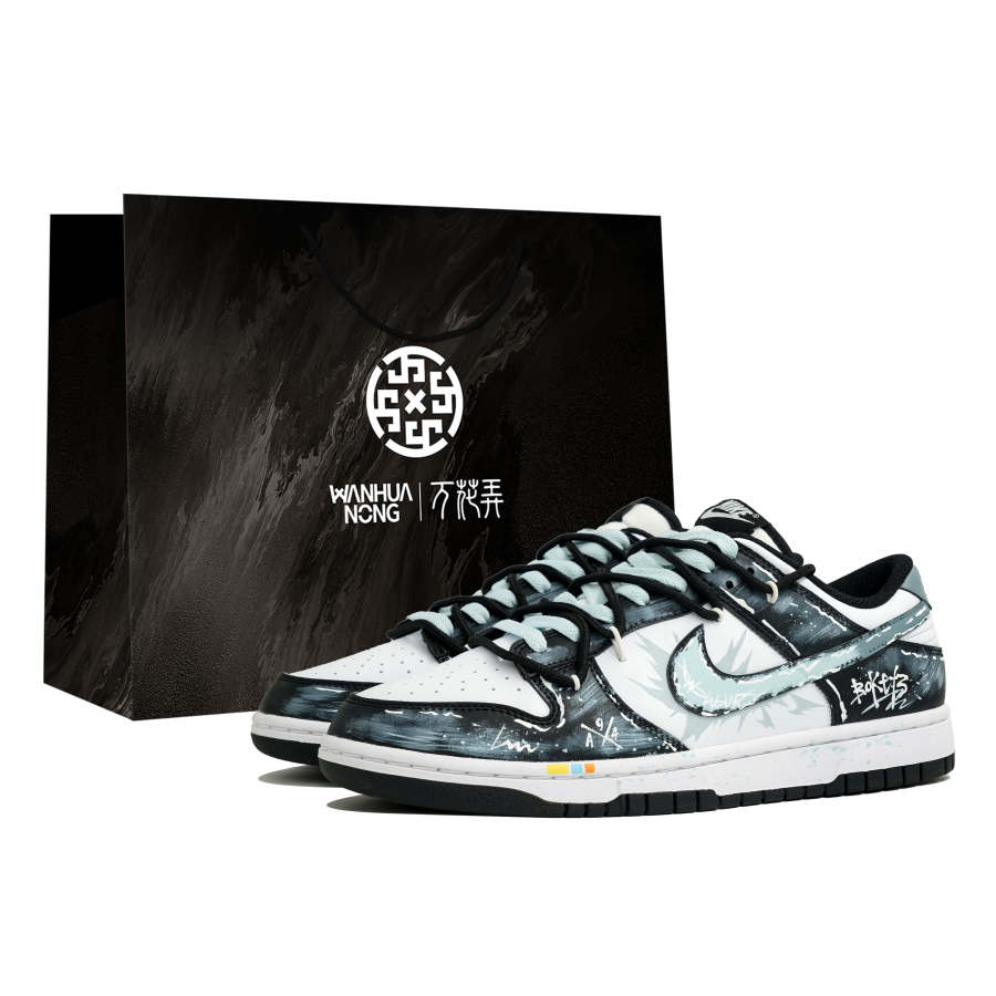 Nike Nike Dunk Kaleidoscope, Ice Blade, Shopping Bag Abrasion Resistant Low top Skateboard Shoes Men's Black White Green