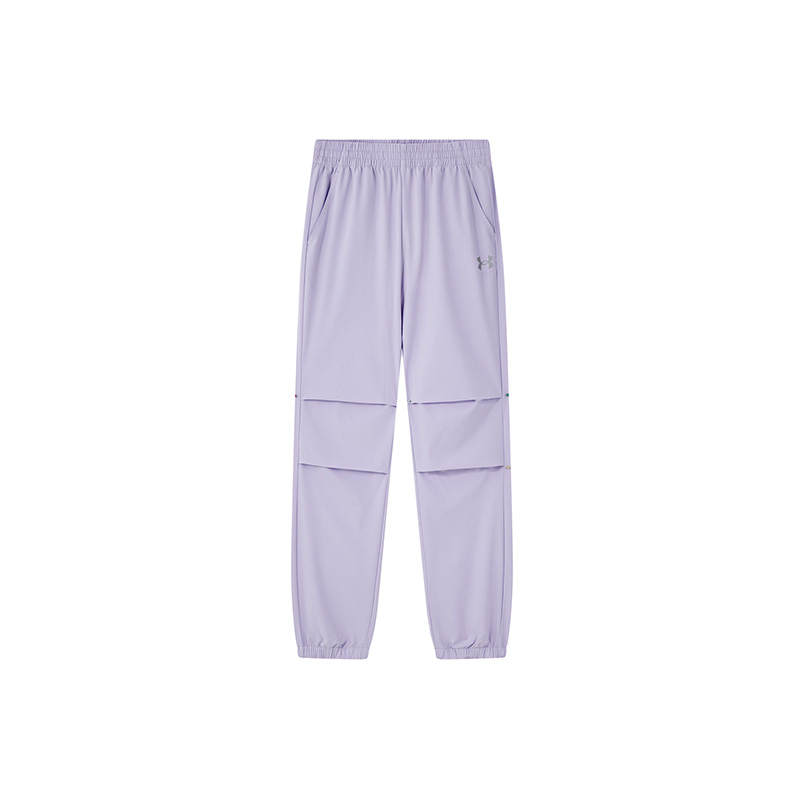 Under Armour Comprehensive Training Kids' Quick Dry Pants Teenagers