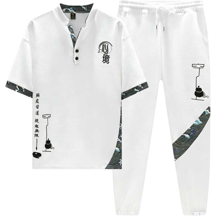 Lnga Landgre Casual Sportswear Men's Stand Collar Thin