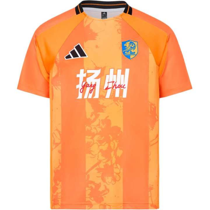 Adidas Adidas Yangzhou Team Soccer Jersey Unisex