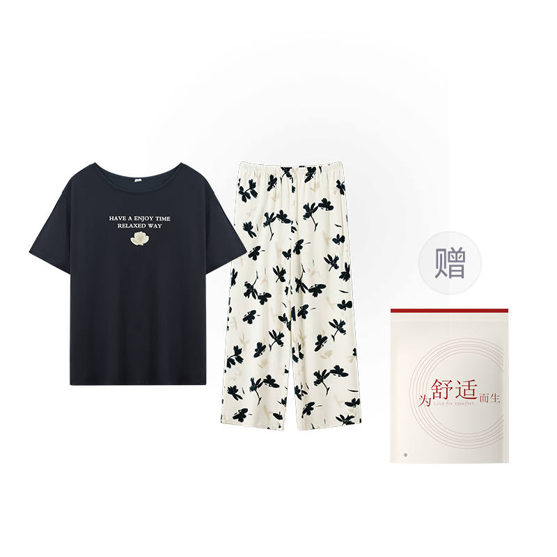 HONGDOUJUJIA Pajama Set Women's