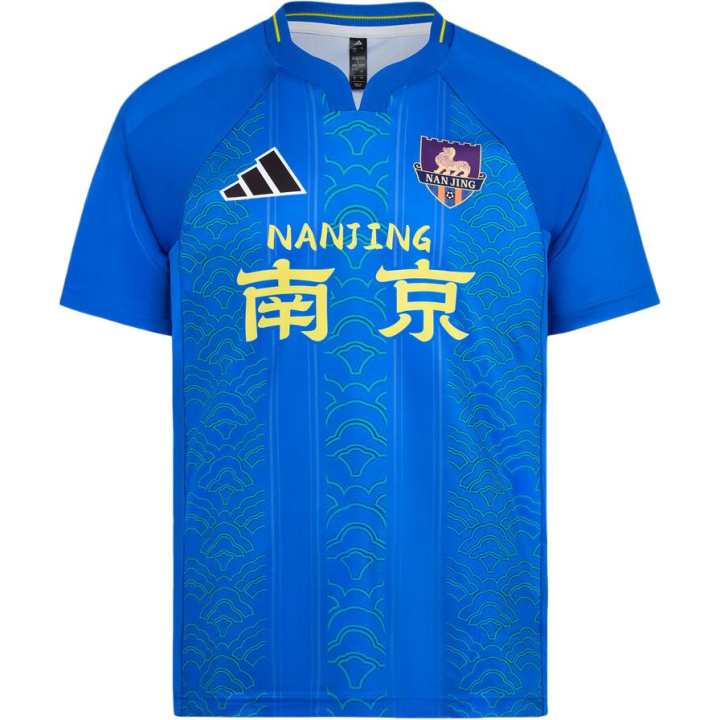 Adidas Adidas Nanjing Team Soccer Jersey Fan Edition Unisex