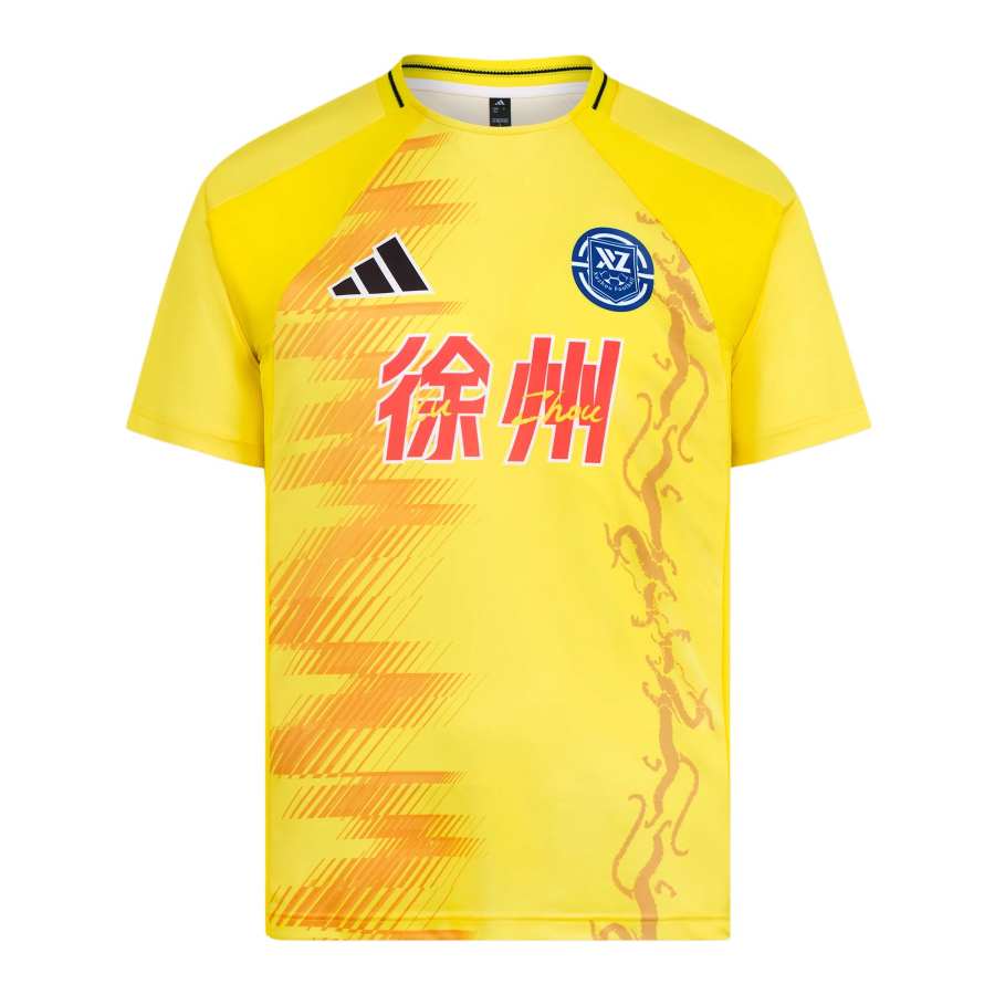Adidas Adidas Xuzhou Team Soccer Jersey Fan Edition Unisex