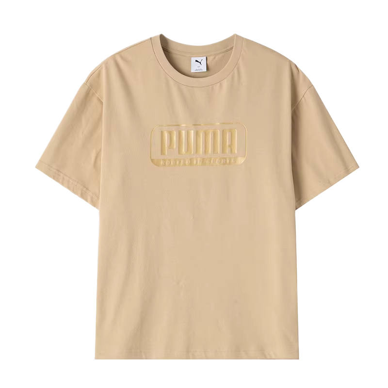 PUMA T Shirts Men's Brown Crew Neck Moderate