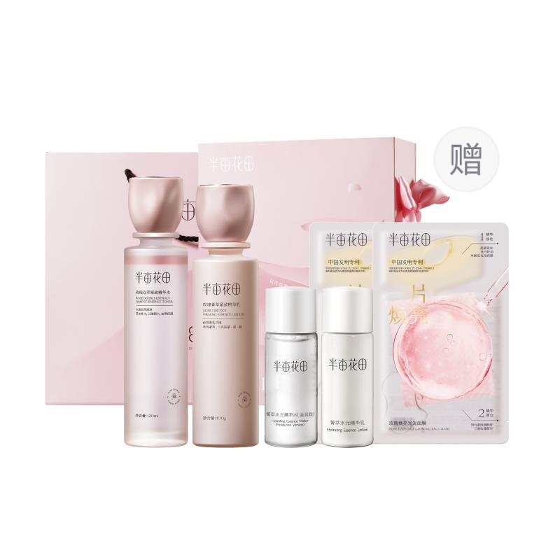 LITTLE DREAM GARDEN Rose Dual Defense Water Based Skincare Set Box Hydrating Brightening Tightening Hydrating