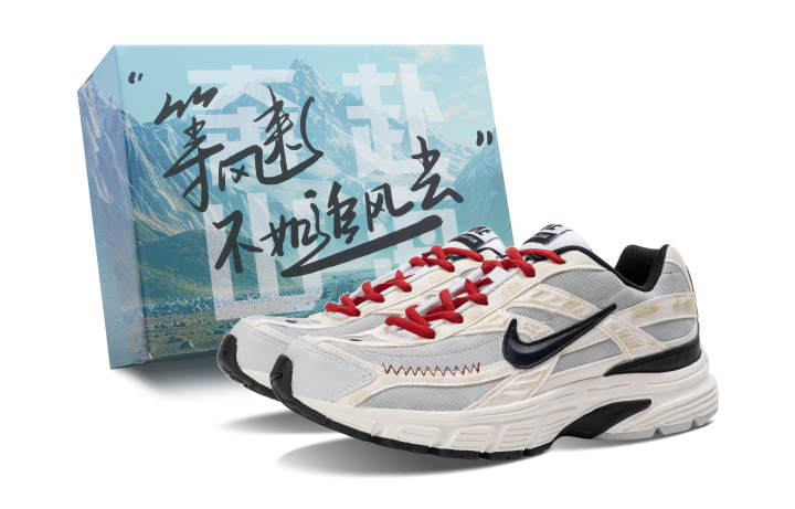 Nike Nike Initiator Slip Resistant Abrasion Resistant Low top Running Shoes Men's Beige Black