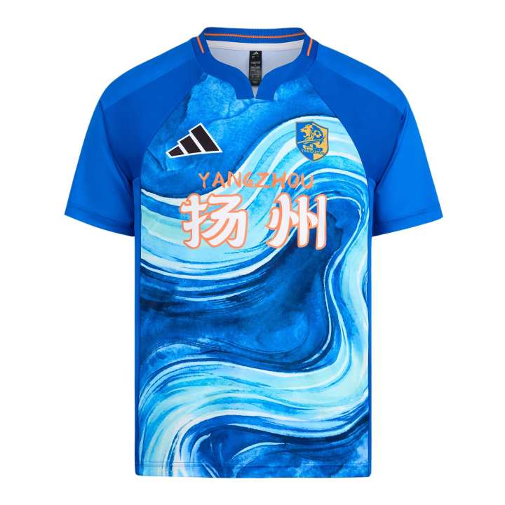Adidas Adidas Yangzhou Team Soccer Jersey Unisex