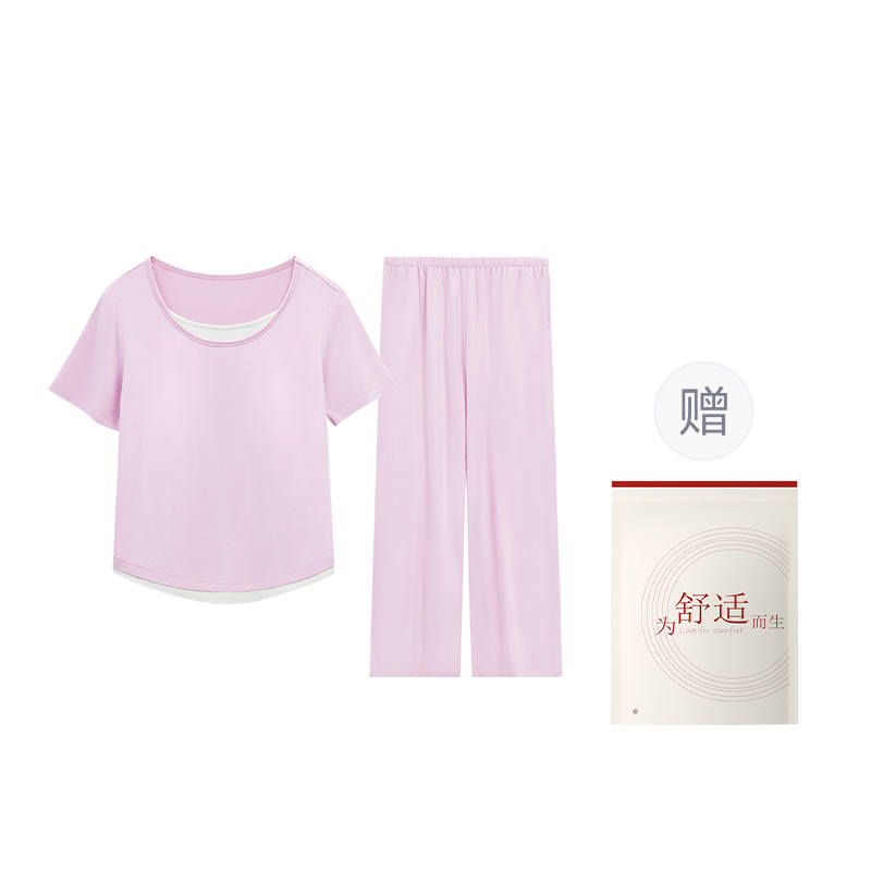 HONGDOUJUJIA Pajama Set Women's