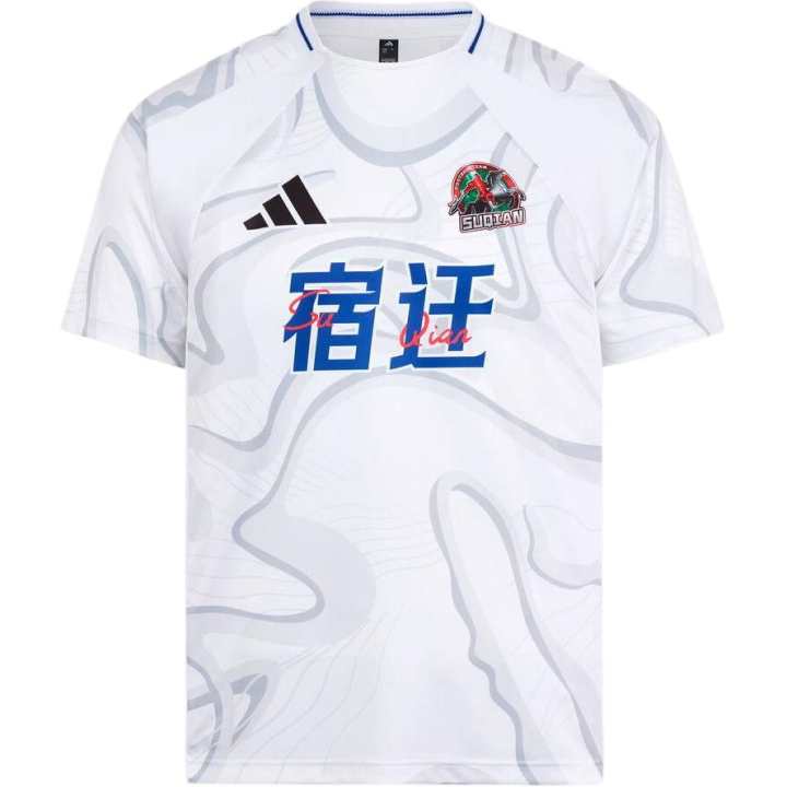 Adidas Adidas Suqian Team Soccer Jersey Unisex