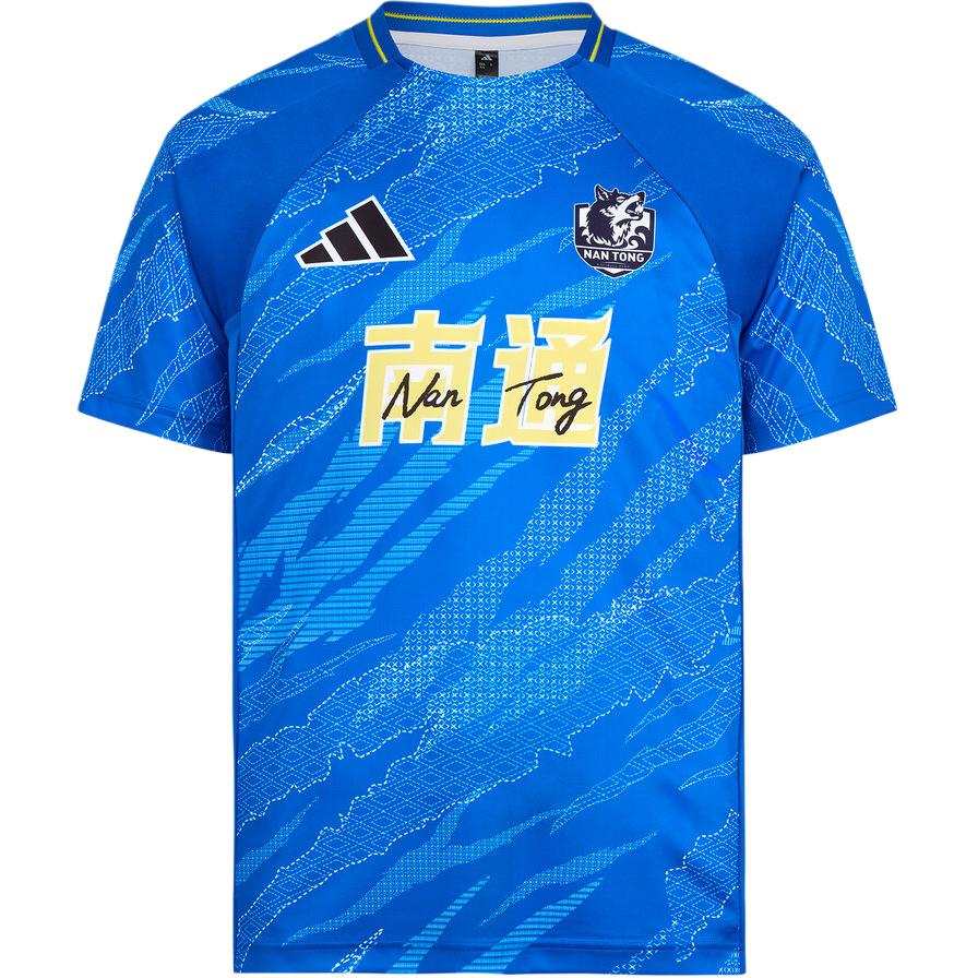 Adidas Adidas Nantong Team Soccer Jersey Fan Edition Unisex