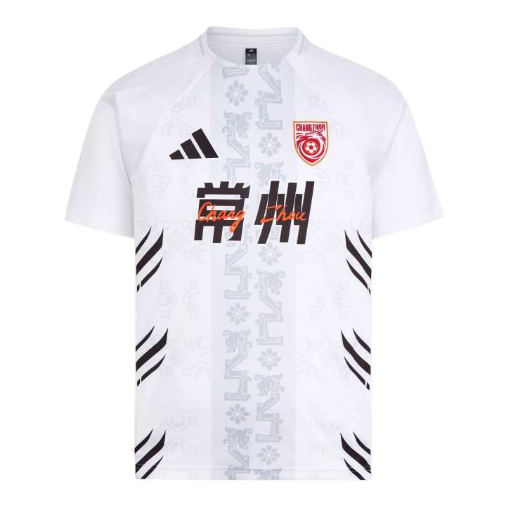 Adidas Adidas Changzhou Team Soccer Jersey Unisex