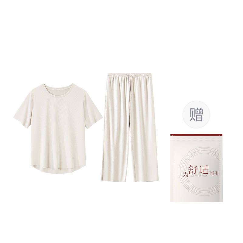 HONGDOUJUJIA Pajama Set Women's