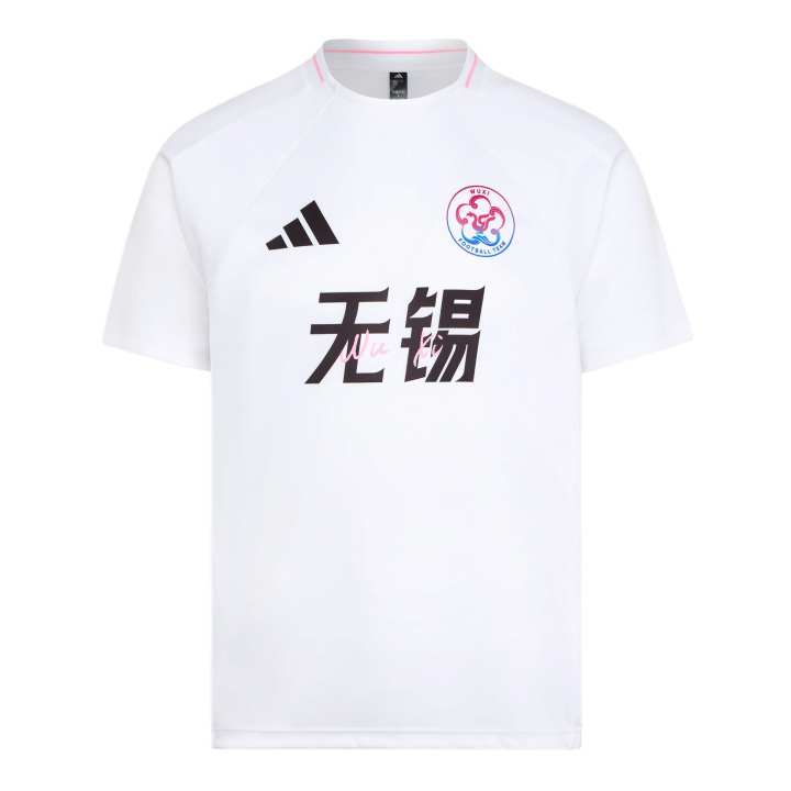 Adidas Adidas Soccer Jersey Fan Edition Unisex