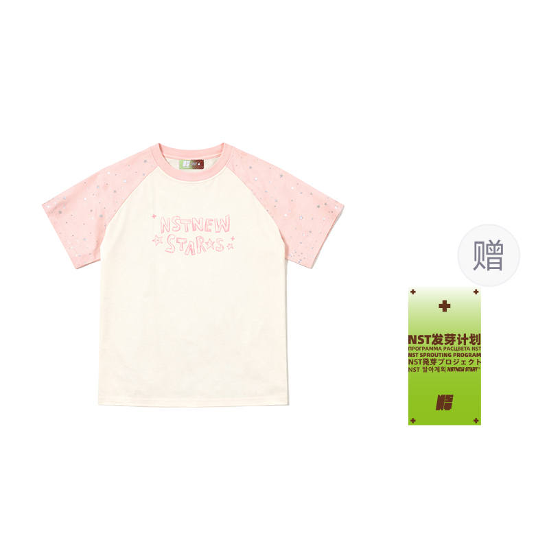 NSTNEW START T Shirts Unisex Crew Neck Thin Straight Fit