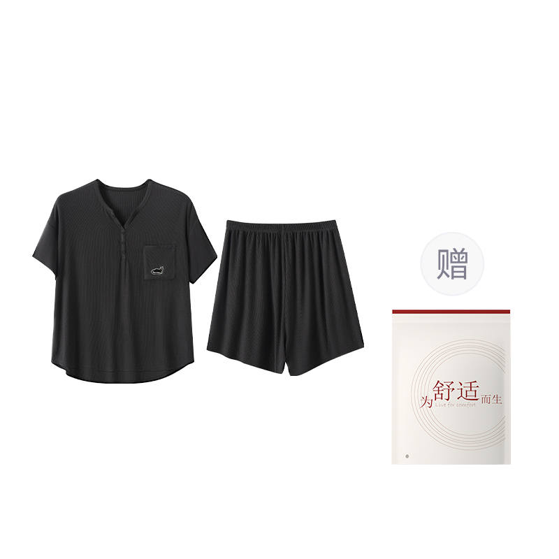 HONGDOUJUJIA Unisex Pajama Sets