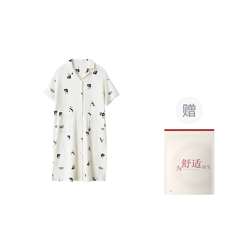 HONGDOUJUJIA Red Beans At Home Nightgown Women's