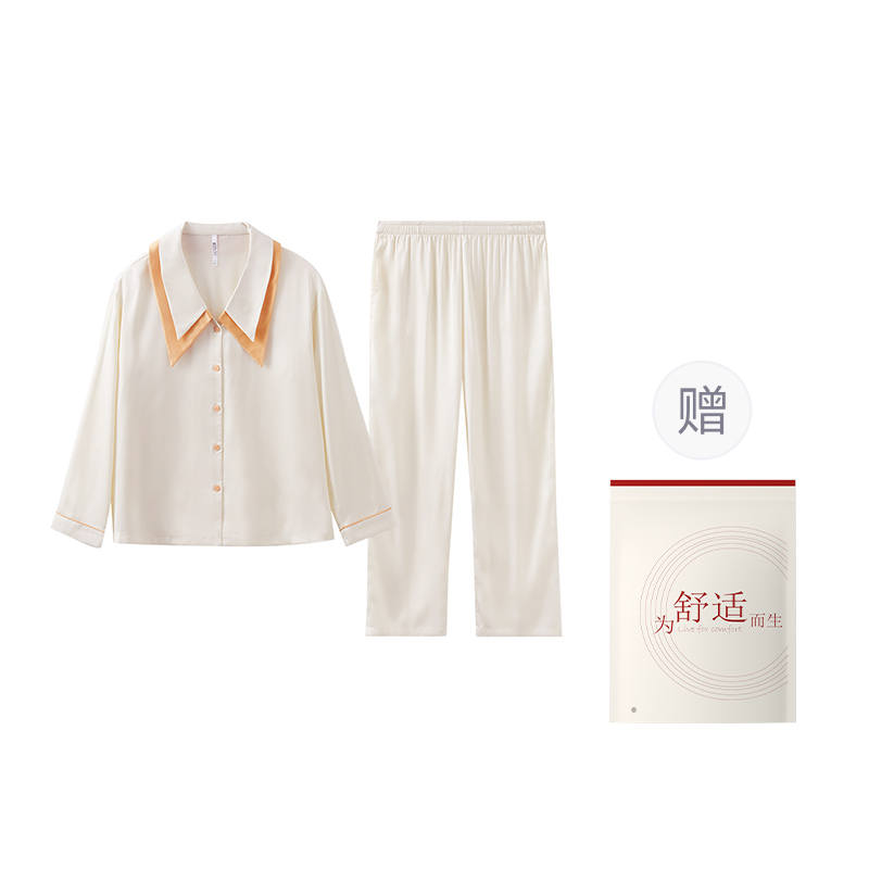 HONGDOUJUJIA Pajama Set Women's Gift Box Set