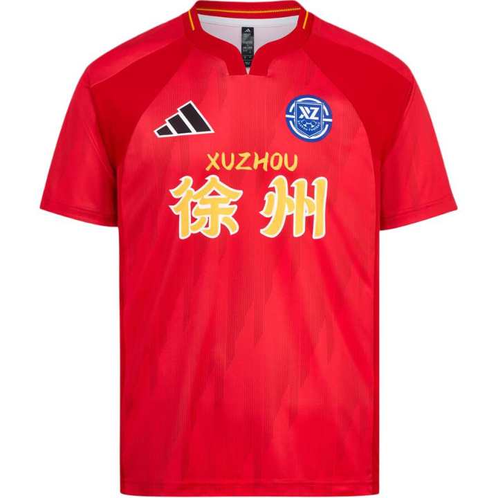 Adidas Adidas Xuzhou Team Soccer Jersey Unisex