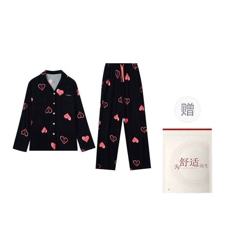HONGDOUJUJIA Pajama Set Women's