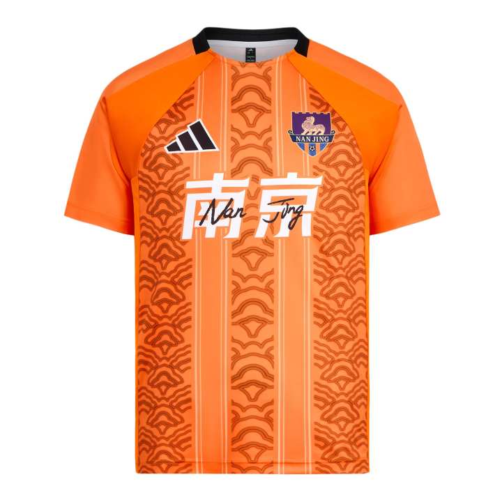Adidas Adidas Nanjing Team Soccer Jersey Unisex