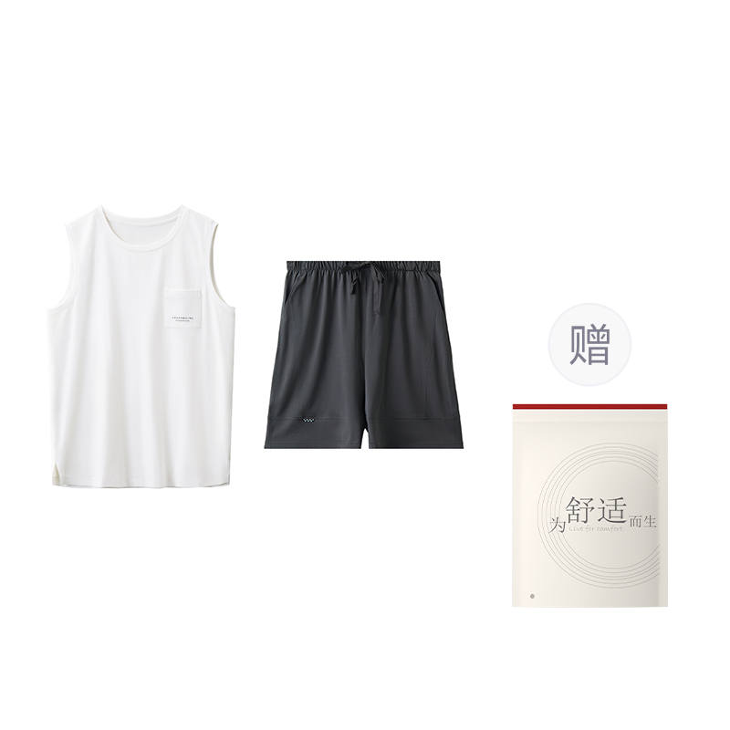 HONGDOUJUJIA Pajama Set Men's Shopping Bag