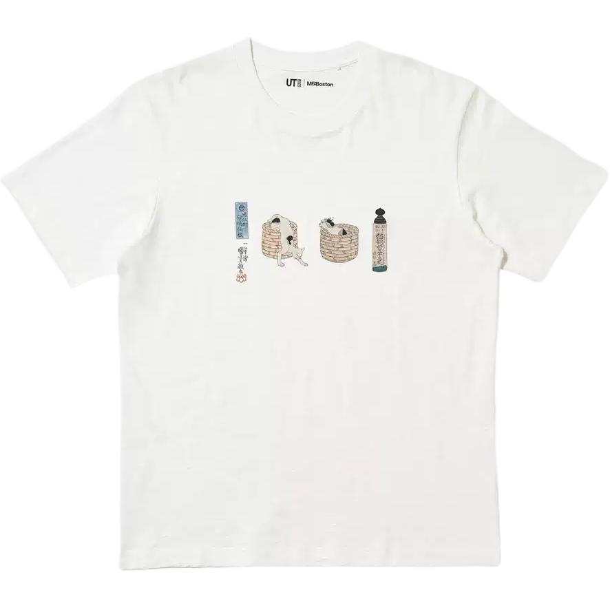 UNIQLO x BOSHIDUNMEISHUGUAN,LIANMINGKUAN SS26 T Shirt Unisex