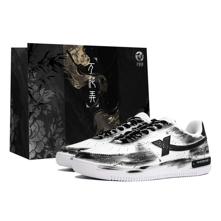 XTEP XTEP Skate Shoes Men's Low Top Black