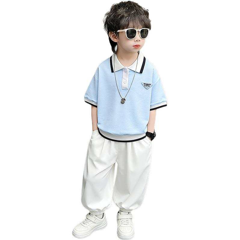 PLANDOO Casual Sportswear Kids'