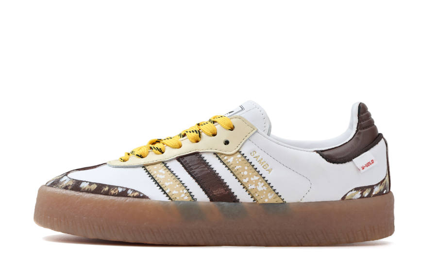 Adidas Originals SAMBAE Mist Brown Spot German Army Trainers Unisex Yellow Brown