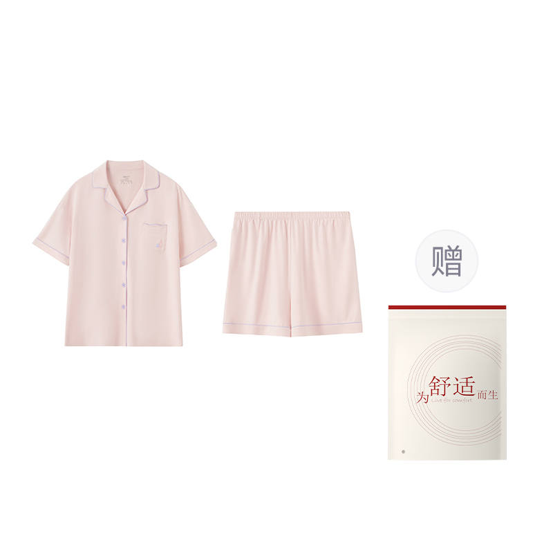 HONGDOUJUJIA Pajama Gift Box Women's