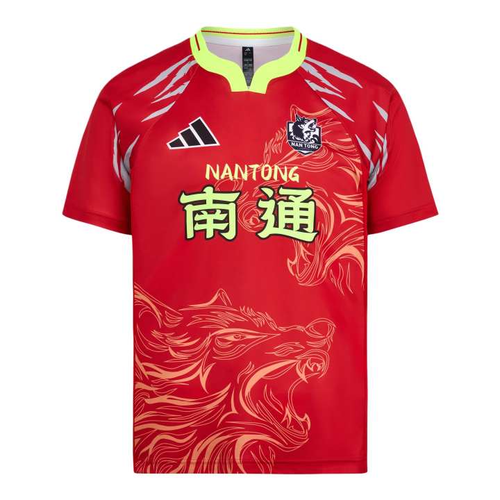 Adidas Adidas Nantong Team Soccer Jersey Fan Edition Unisex