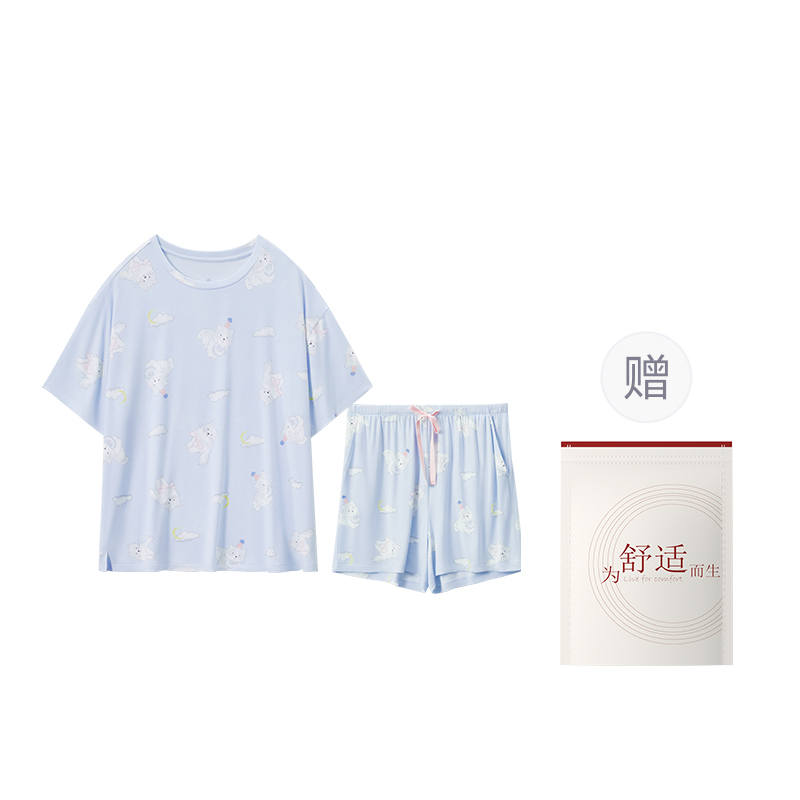 HONGDOUJUJIA Pajama Set Women's Gift Box Set Milk Shell Blue