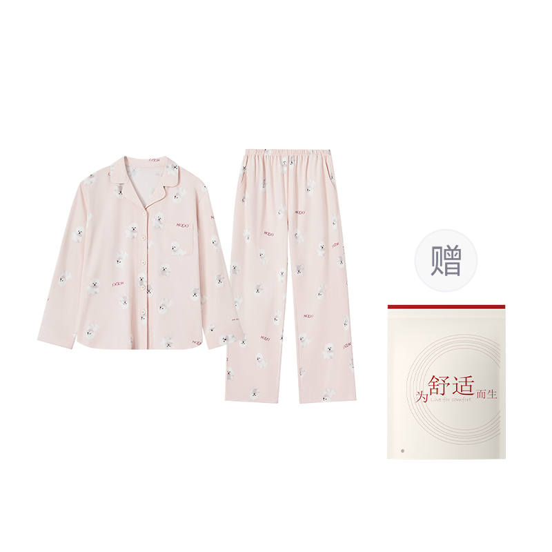 HONGDOUJUJIA Pajama Set Women's Pink