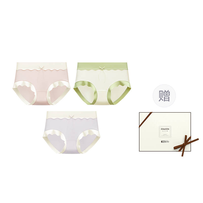 Hodo Hodo Underpants Women's Box 3 Pack