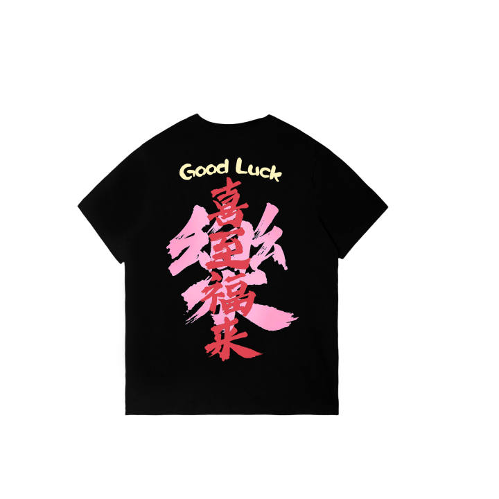 Nike Nike Sportswear Club T Shirt Men's
