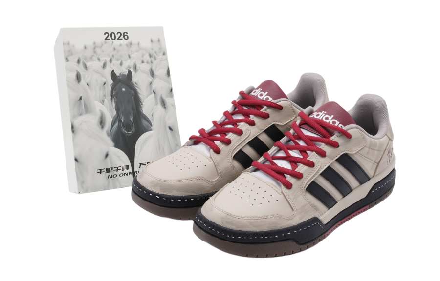 Adidas Neo Entrap Low top Skateboard Shoes Unisex Beige Black