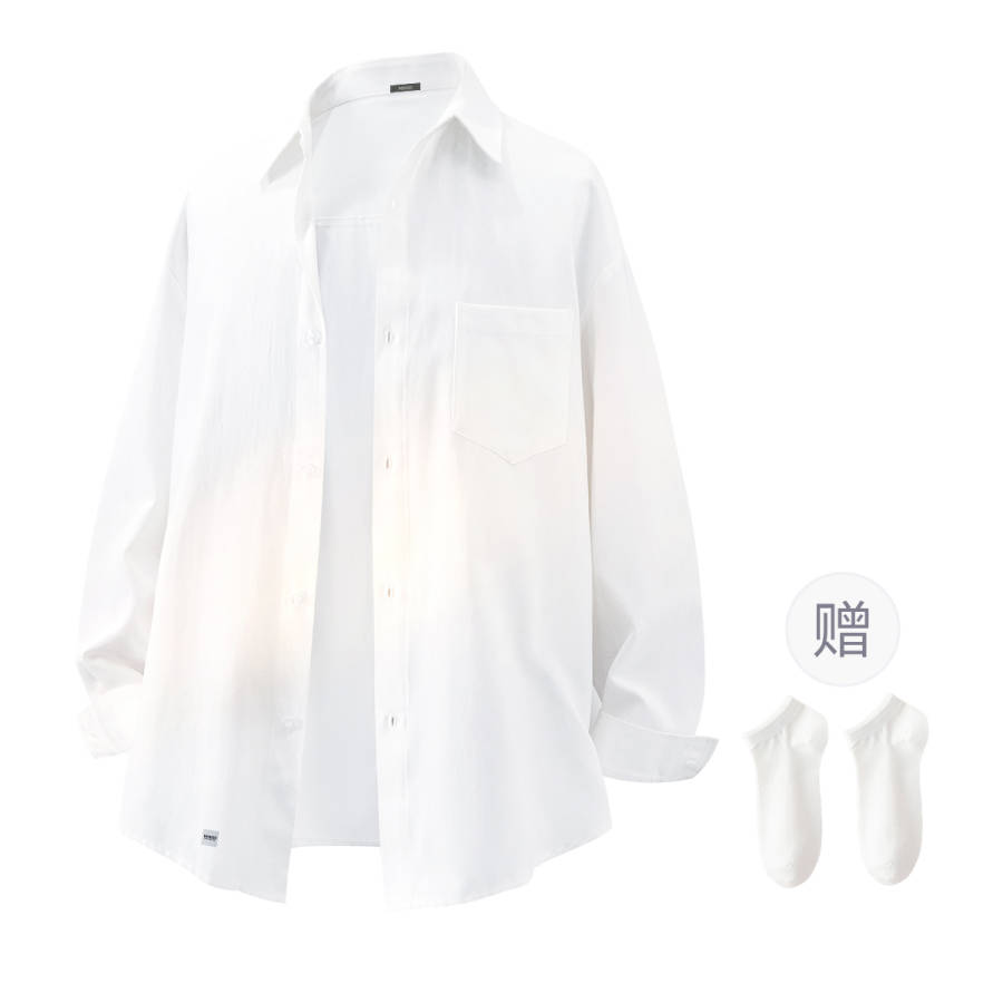 MINISO MINISO Shirts Men's Lapel Moderate Other