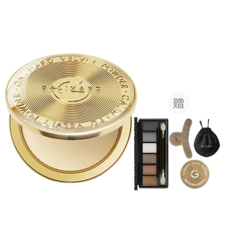 GALIMARD Zhencai Velvet Powders Oil Control Flawless Long Lasting Smoothing Zero Pore Clear Concealing Setting