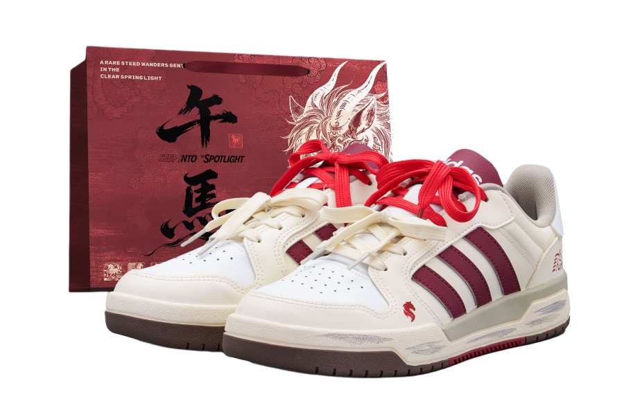 Adidas Neo Entrap Synthetic Leather Breathable Low top Skateboard Shoes Unisex Beige