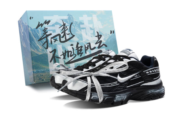 Nike Nike Initiator Slip Resistant Abrasion Resistant Low top Running Shoes Men's Black Silver