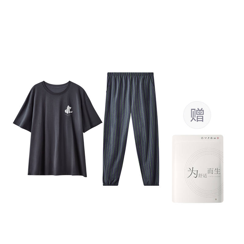 HONGDOUJUJIA Pajama Set Men's Shopping Bag
