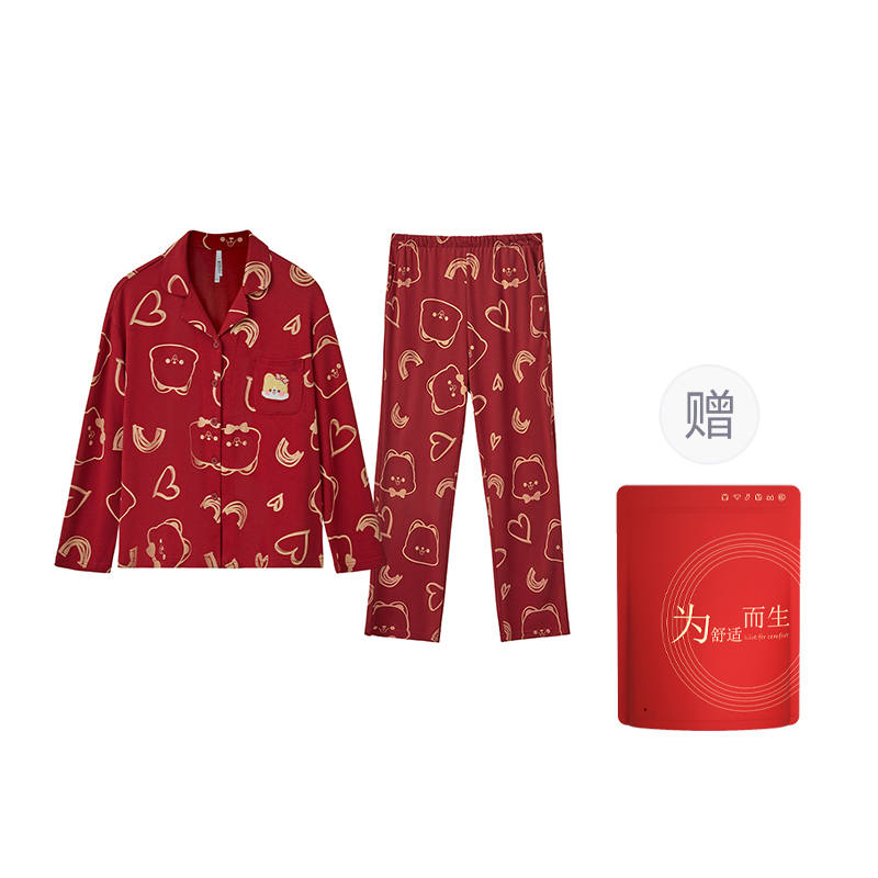 HONGDOUJUJIA Pajama Set Women's Shopping Bag