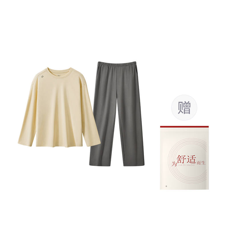 HONGDOUJUJIA Red Beans At Home Pajamas Women's
