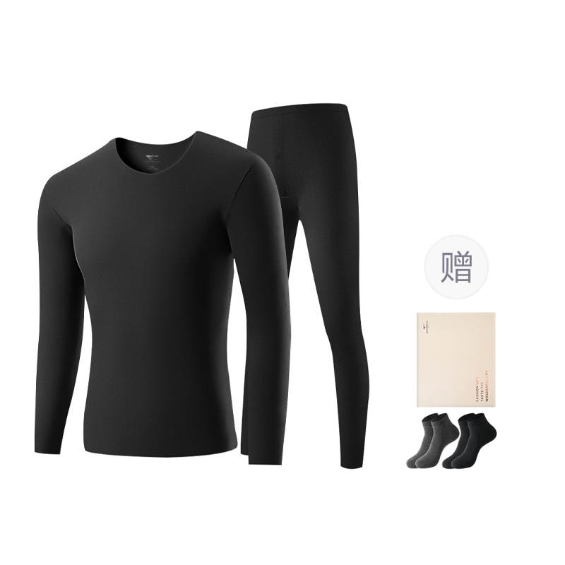 SEPTWOLVES SEPTWOLVES Thermal Set Men's Gift Box Set+2 Pack Socks